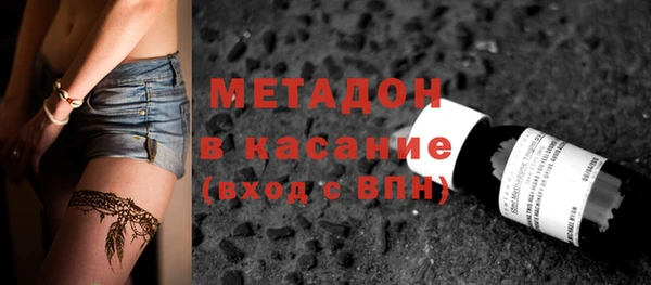 кокаин колумбия Коряжма