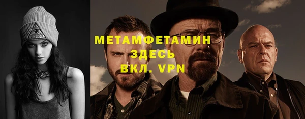 кокаин колумбия Коряжма