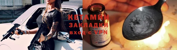 кокаин колумбия Коряжма