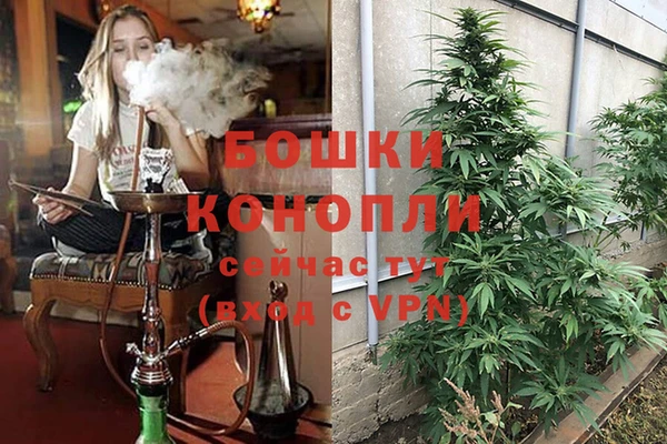 меф Краснослободск