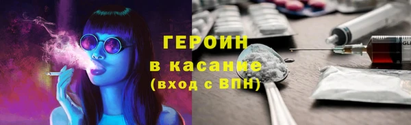 хмурый Красноперекопск