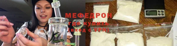 кокаин колумбия Коряжма