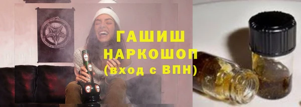 кокаин колумбия Коряжма