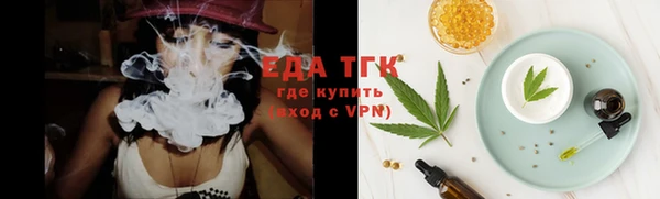 кокаин колумбия Коряжма