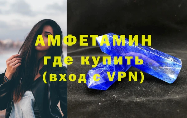 кокаин колумбия Коряжма