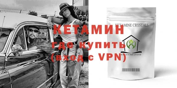 кокаин колумбия Коряжма